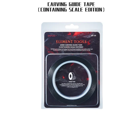 2mm Carving Guide Tape