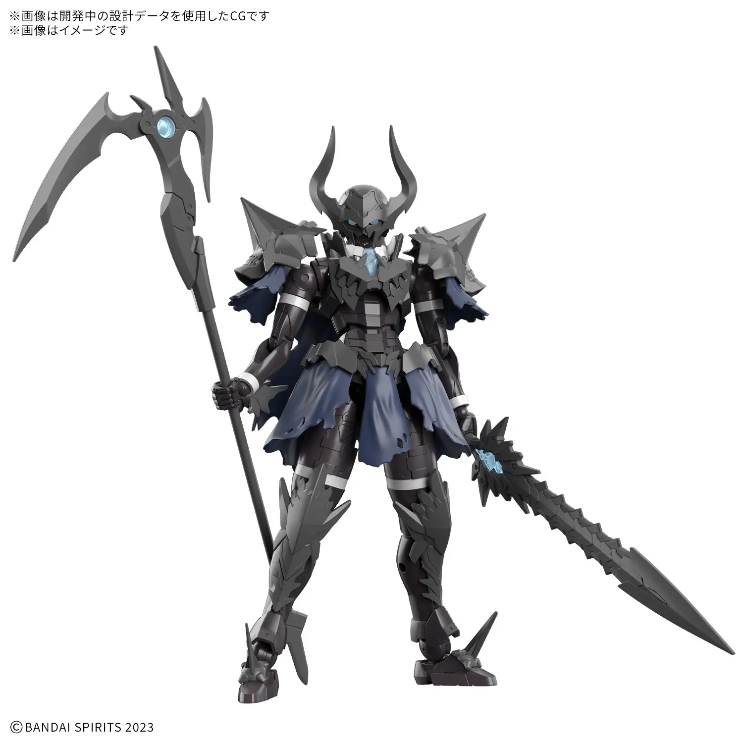 30MF Nekrosknight