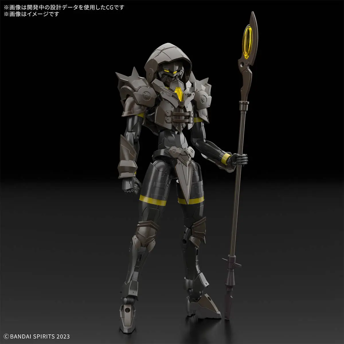 30MF Rosan Wizard - Image 2