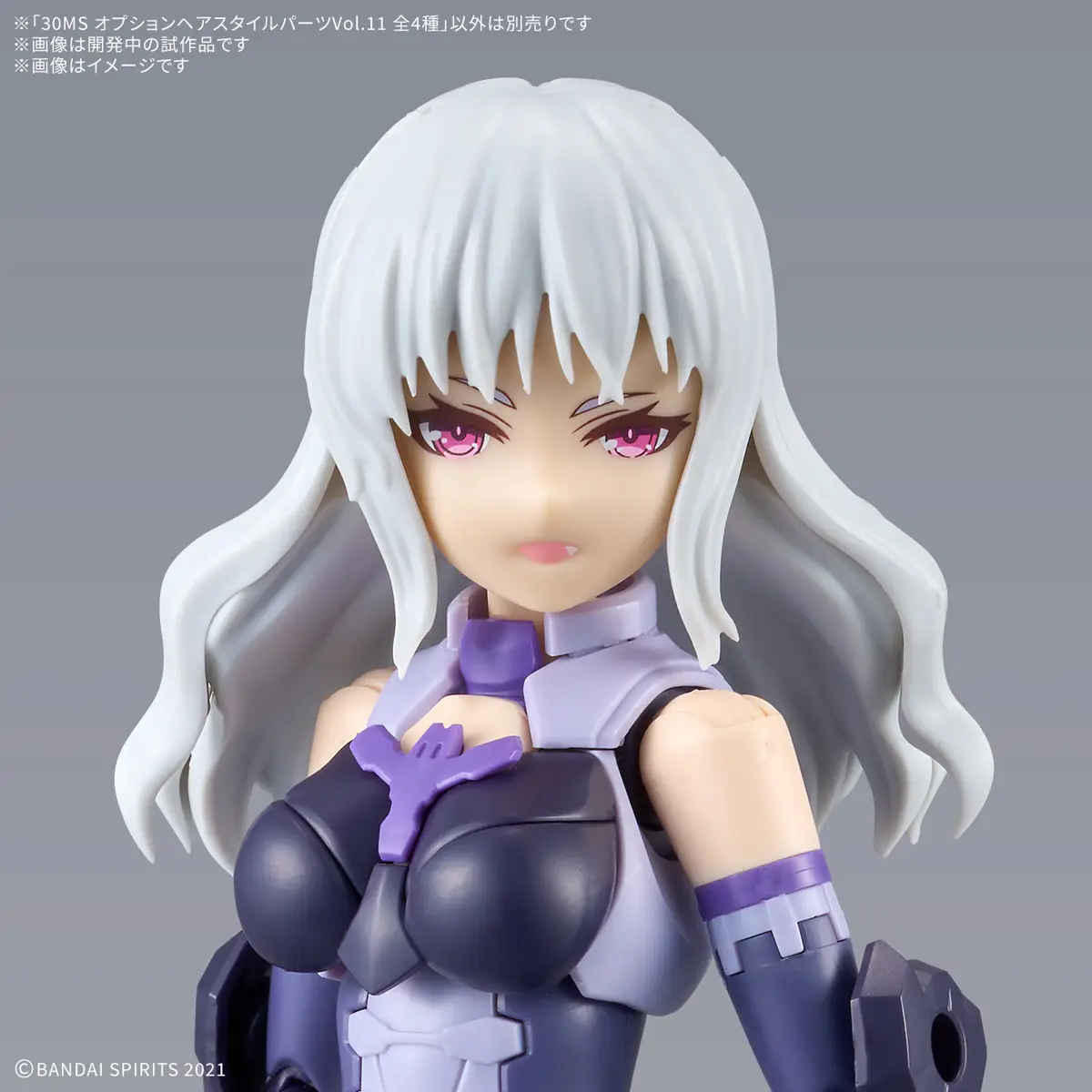 30MS Hair Parts Vol 11 - Image 2
