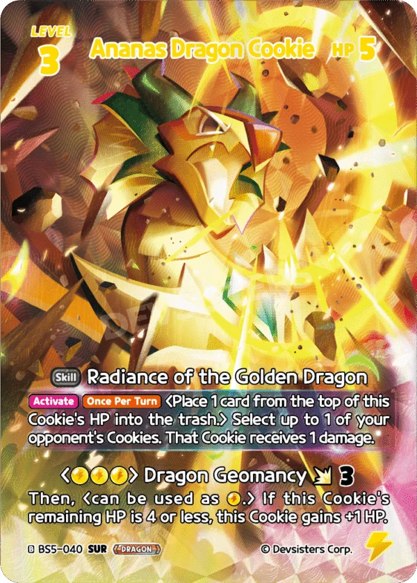 Ananas Dragon Cookie - Case