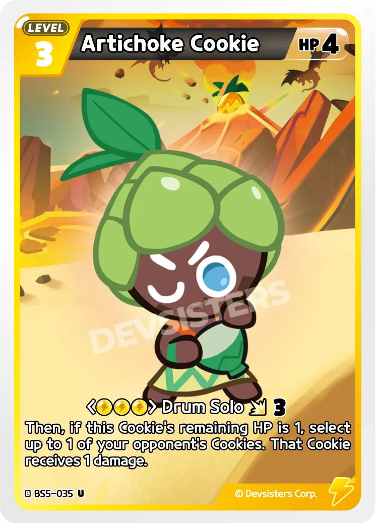 Artichoke Cookie