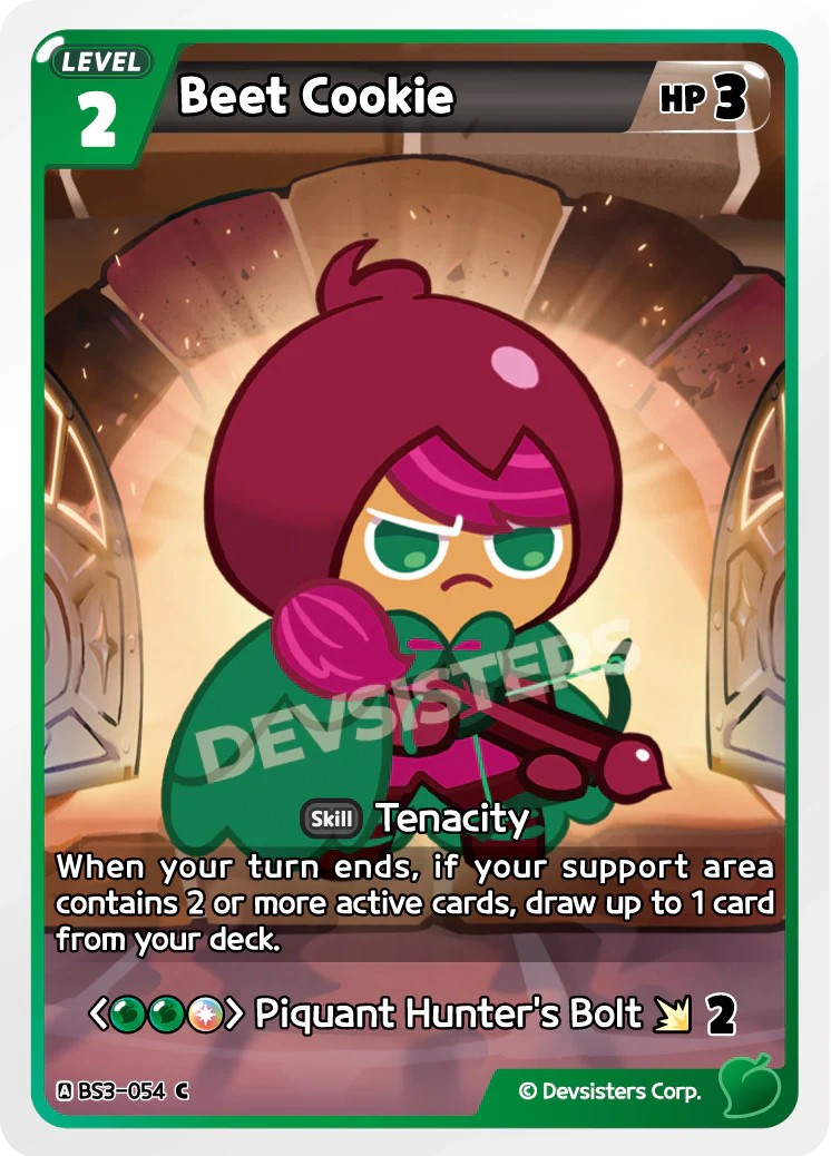 Beet Cookie