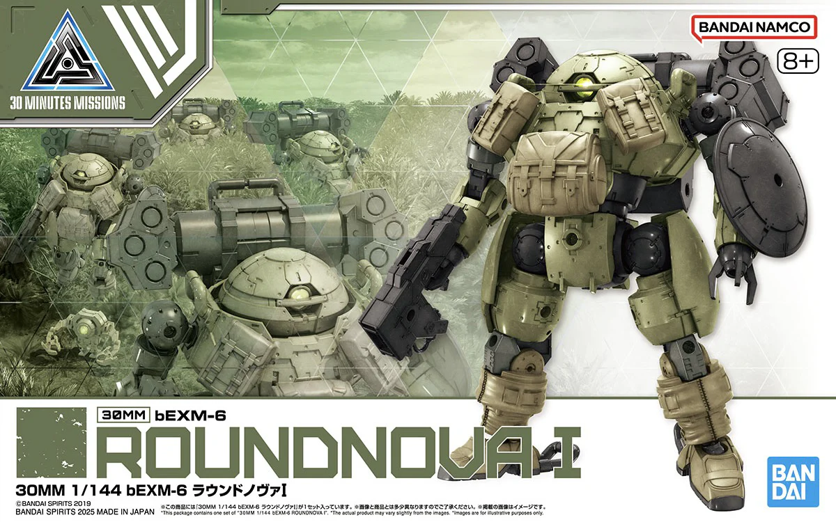 bEXM-6 Roundnova I