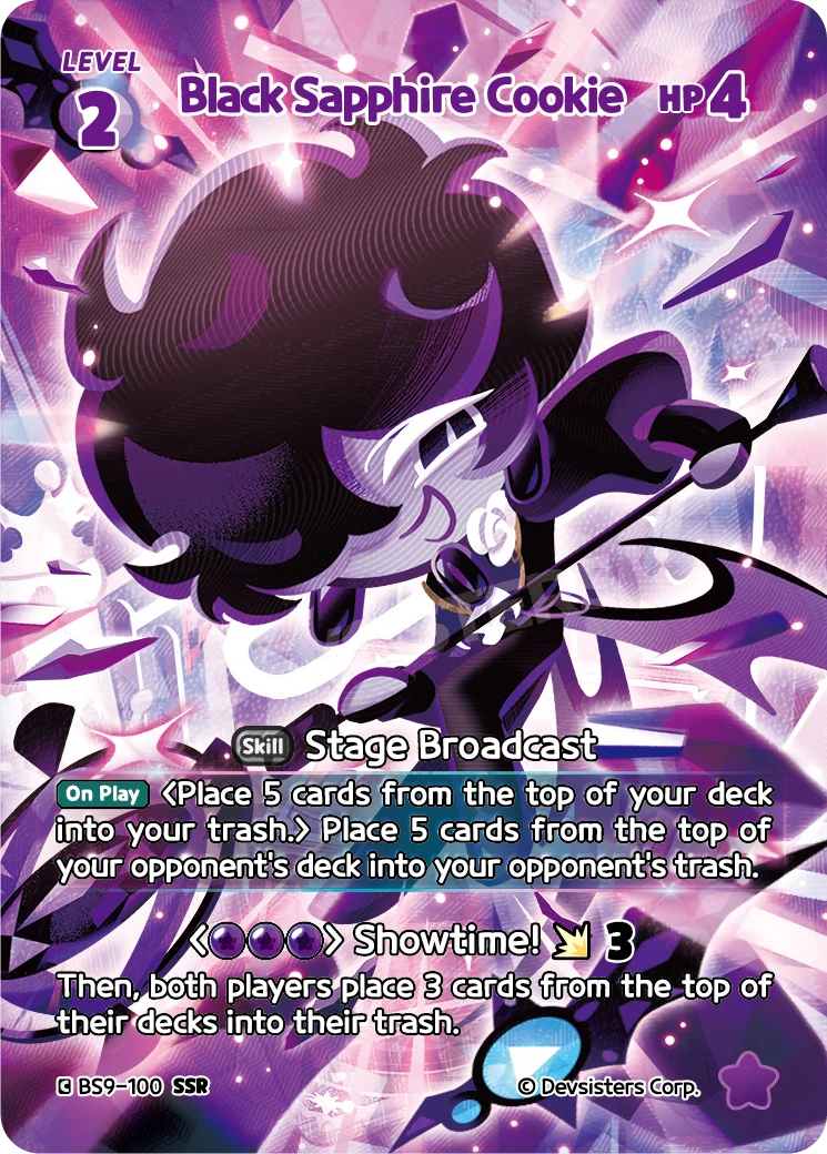 Black Sapphire Cookie - Case