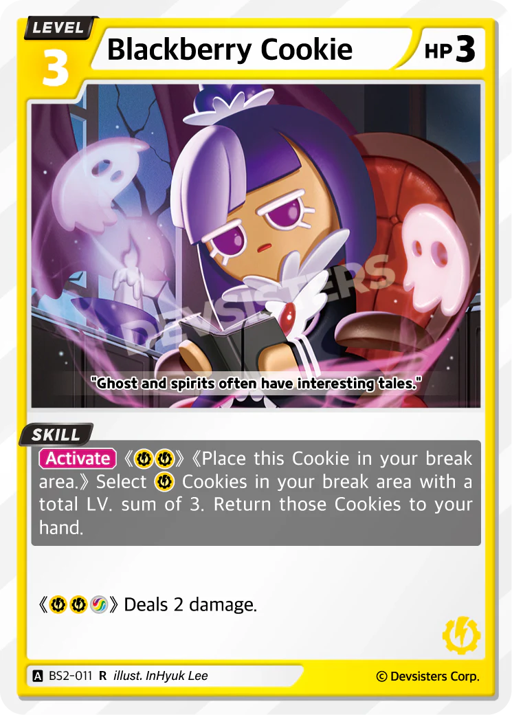 Blackberry Cookie