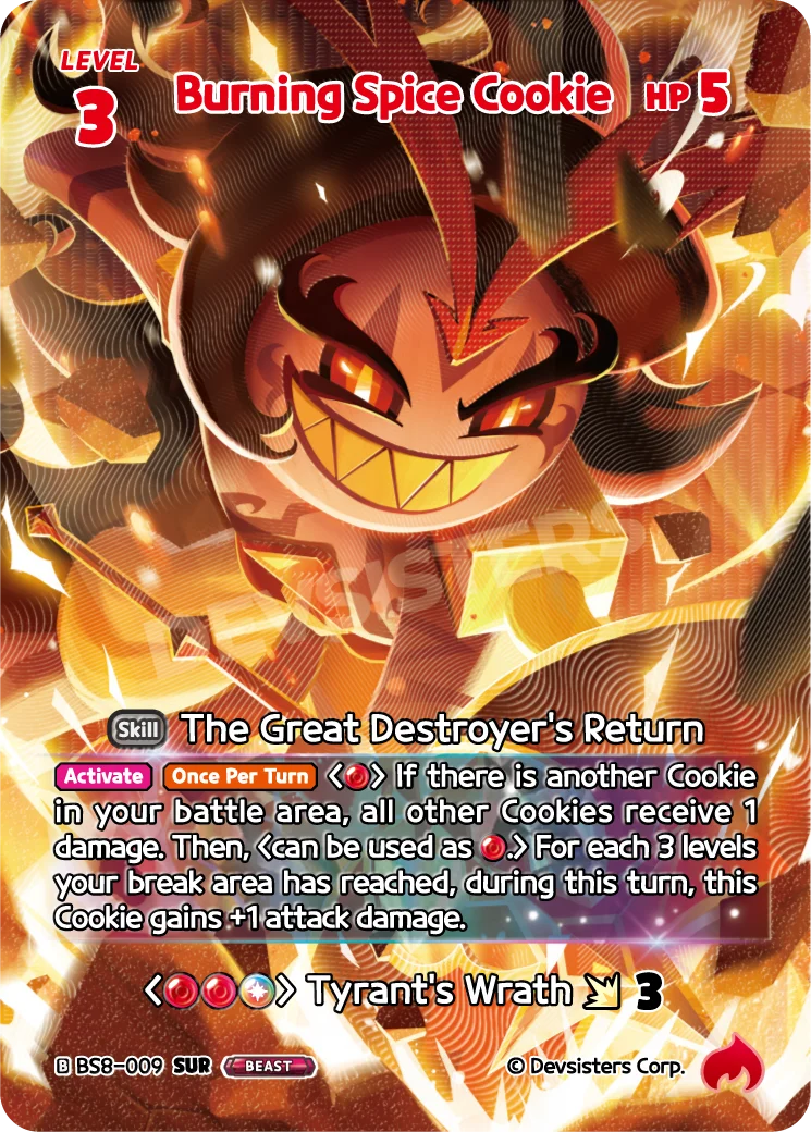 Burning Spice Cookie - Case