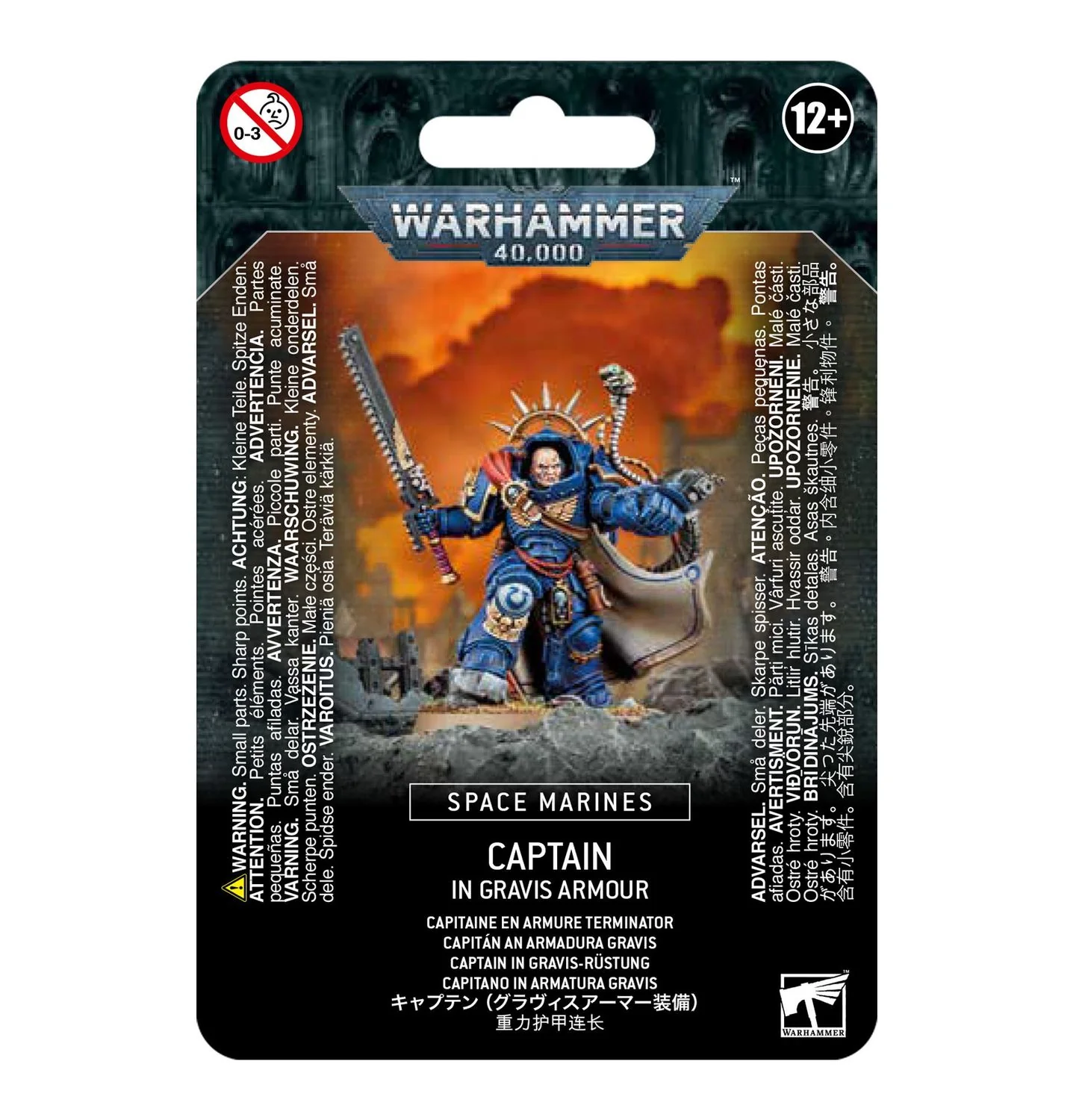 Captain in Gravis Armor