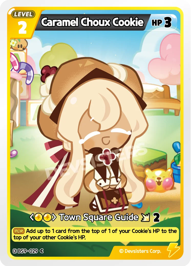 Caramel Choux Cookie (1)