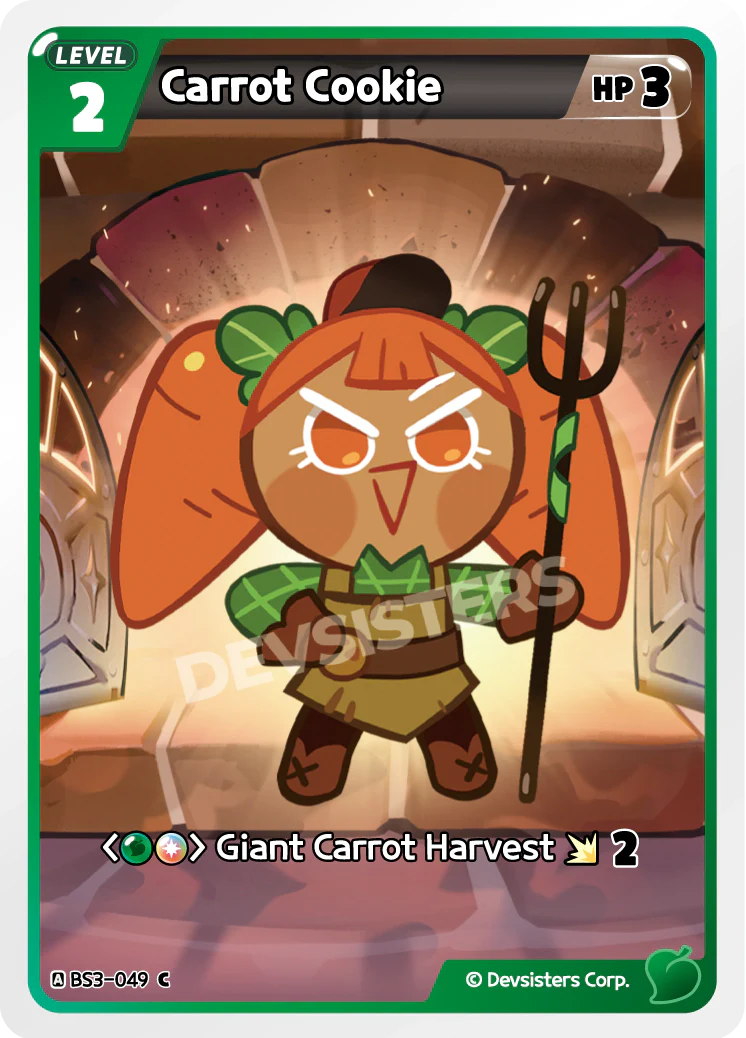 Carrot Cookie