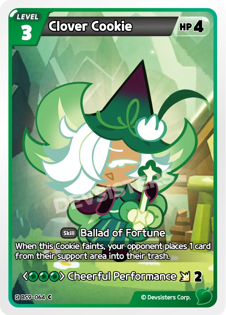 Clover Cookie (1)