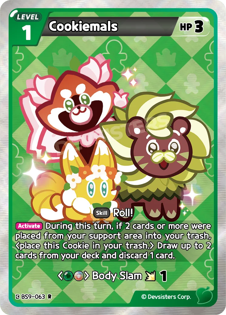 Cookiemals