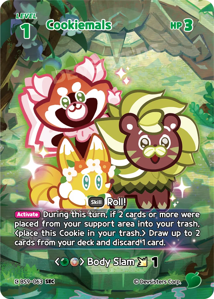 Cookiemals