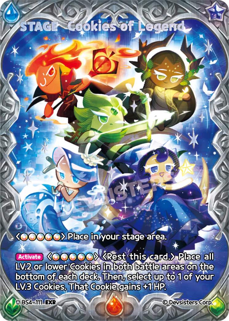 Cookies of Legend - Case