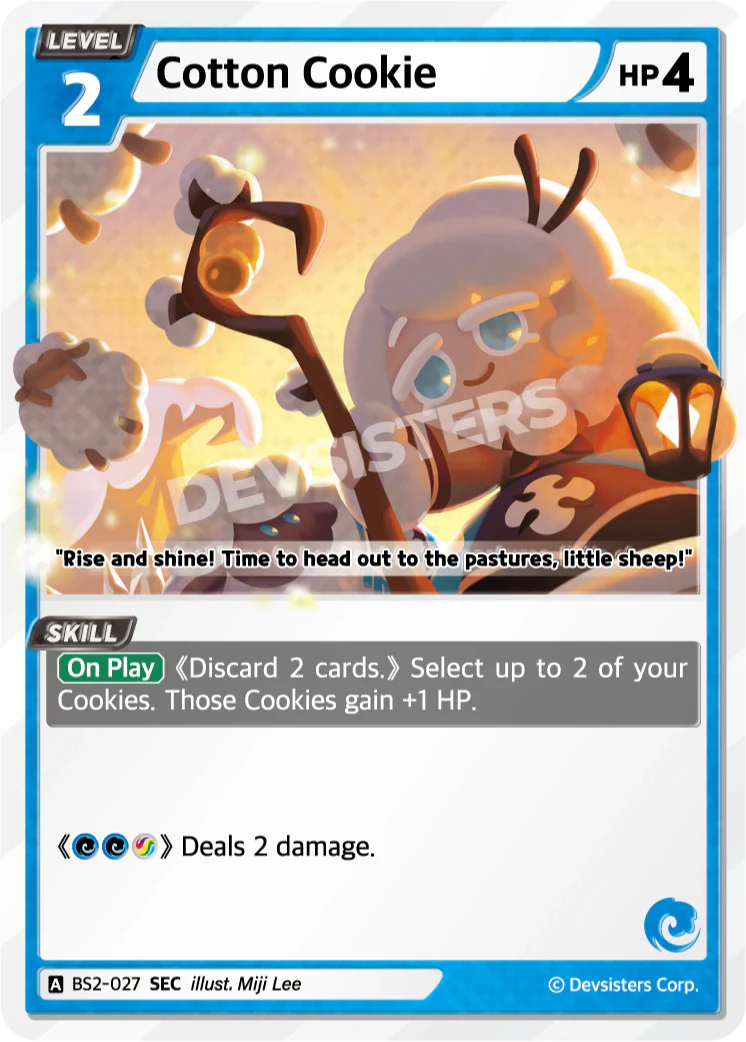 Cotton Cookie