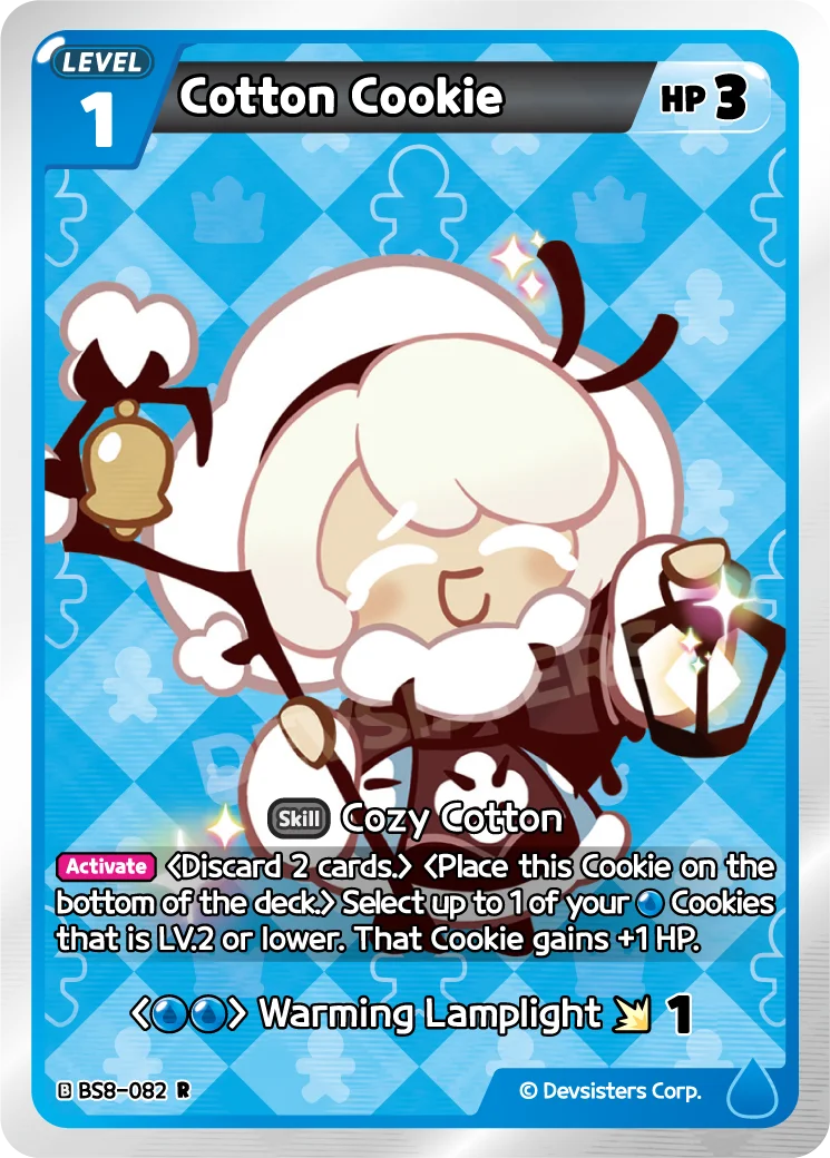 Cotton Cookie