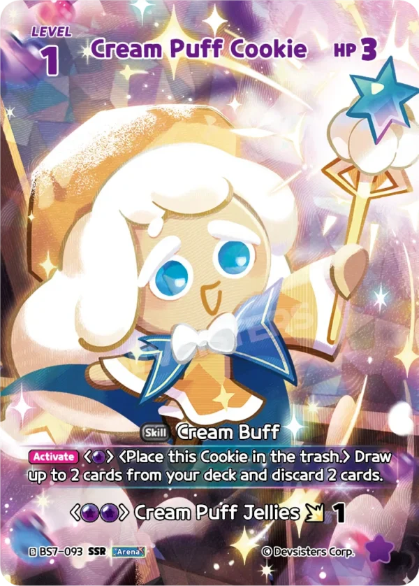 Cream Puff Cookie - Case