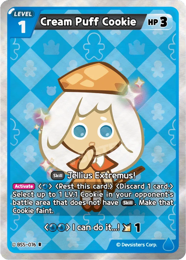 Cream Puff Cookie