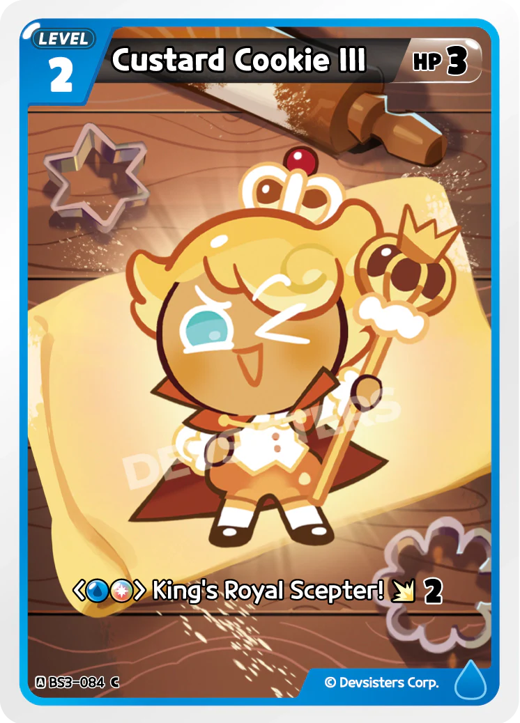 Custard Cookie III
