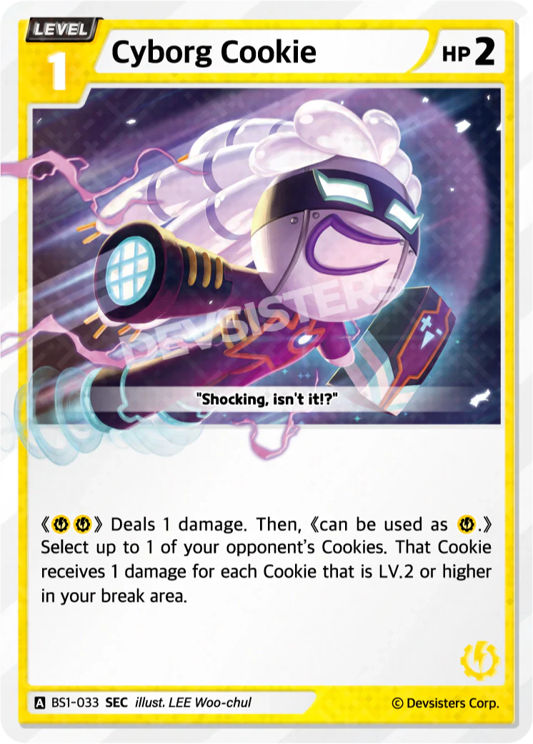 Cyborg Cookie