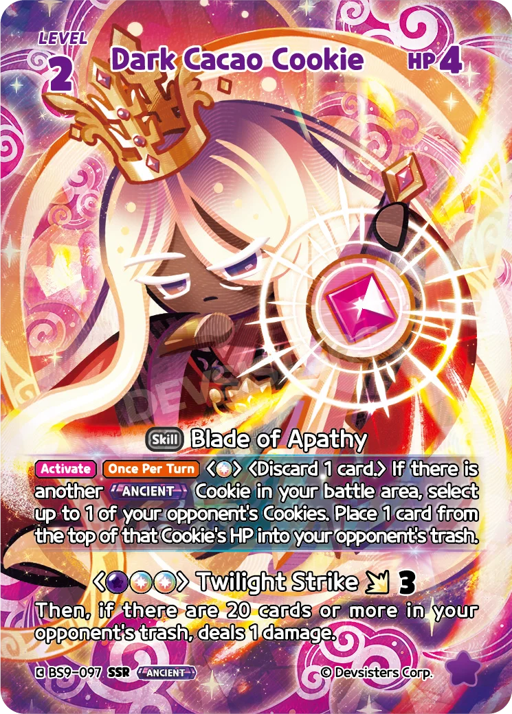 Dark Cacao Cookie