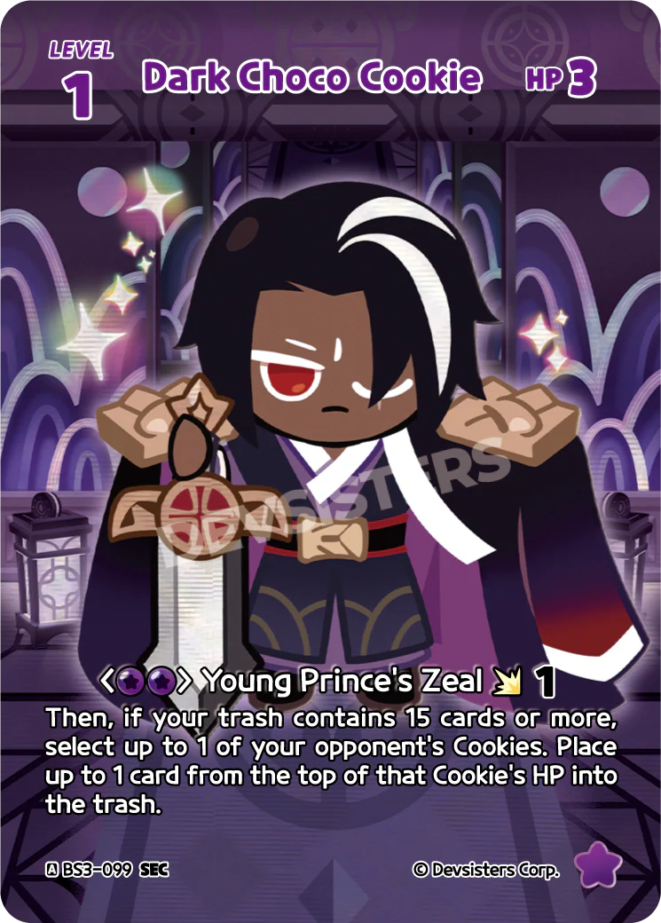 Dark Choco Cookie