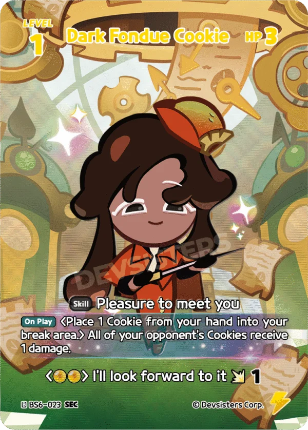 Dark Fondue Cookie