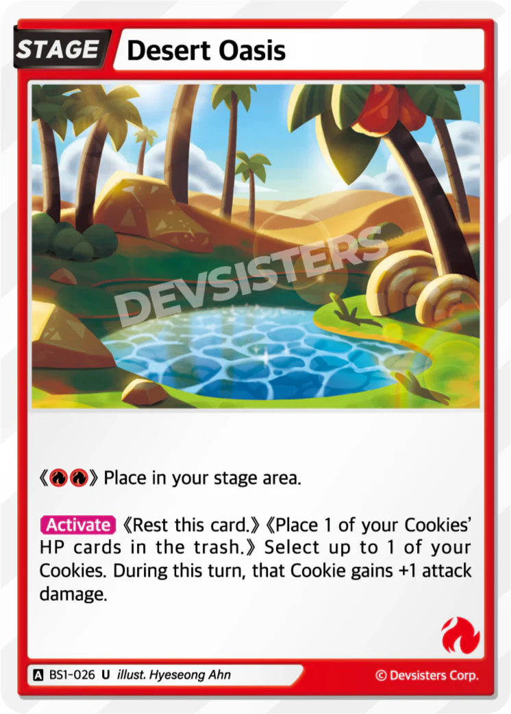 Desert Oasis