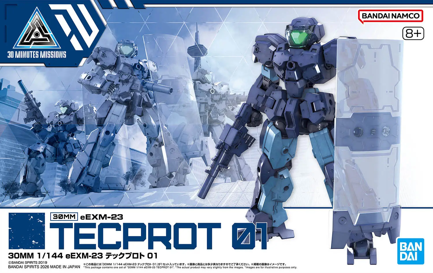 eEXM-23 Tecprot 01