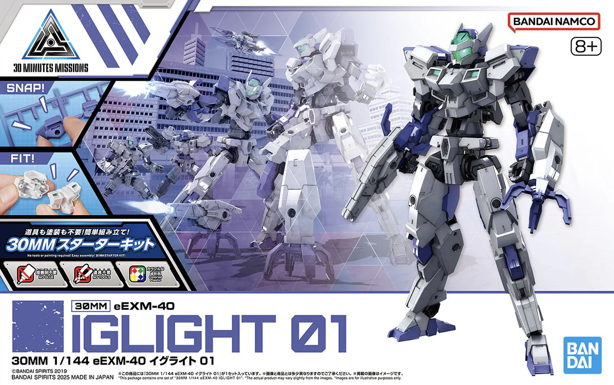 eExm-40 Iglight 01