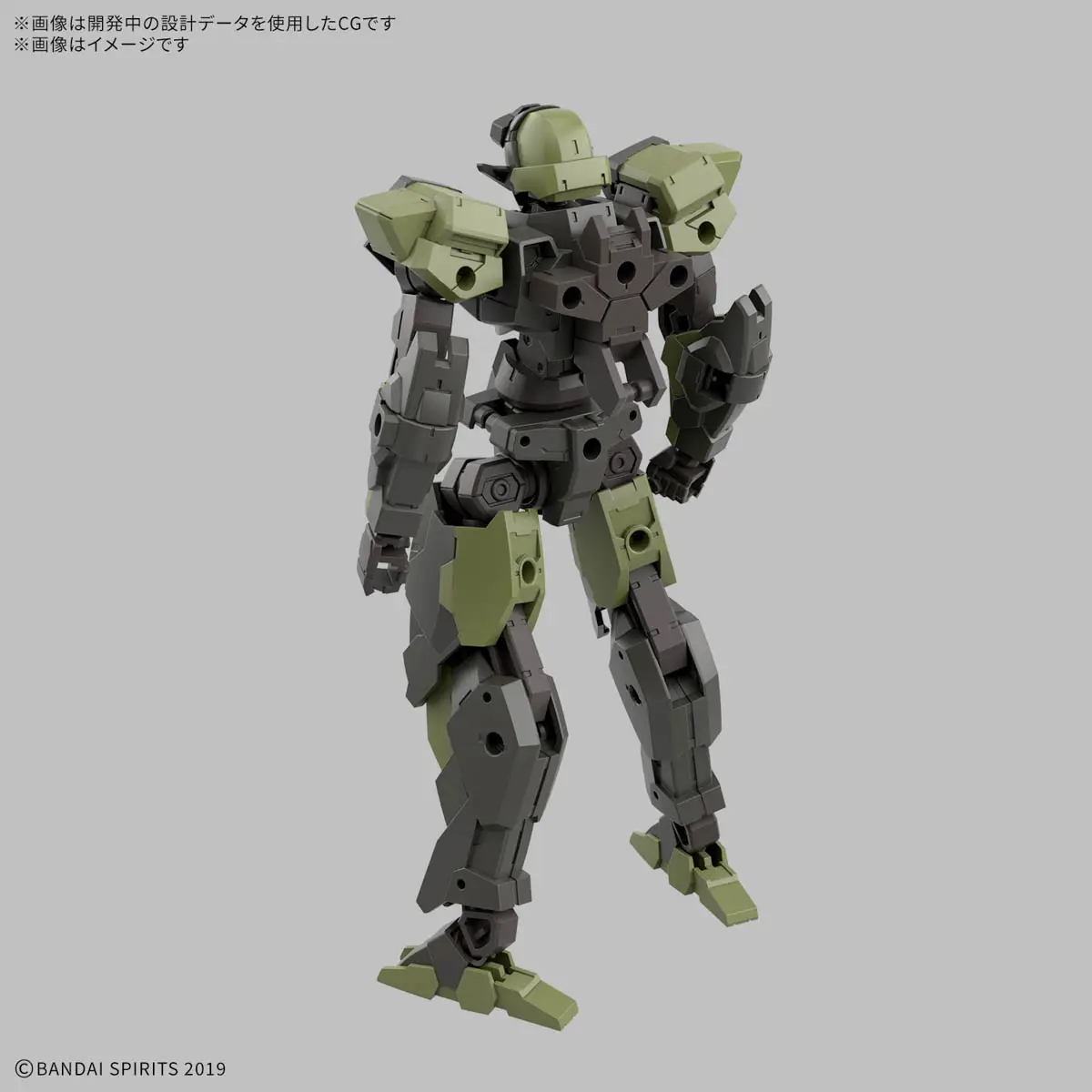 eEXM-40 IGLIGHT 02 - Image 2