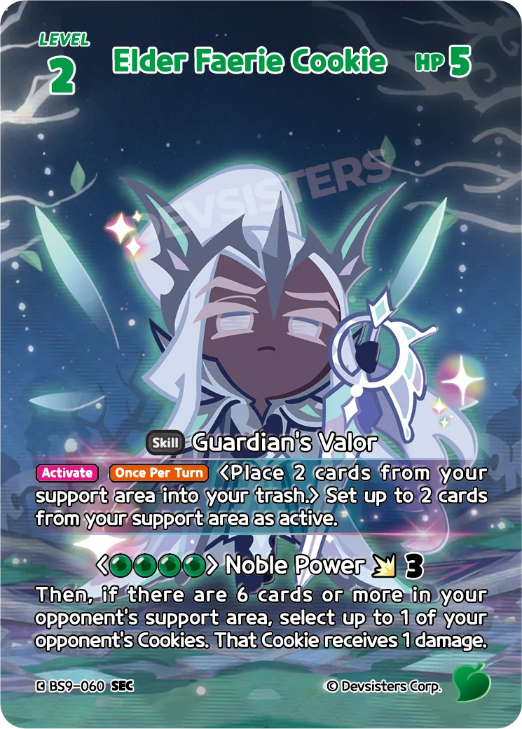Elder Faerie Cookie