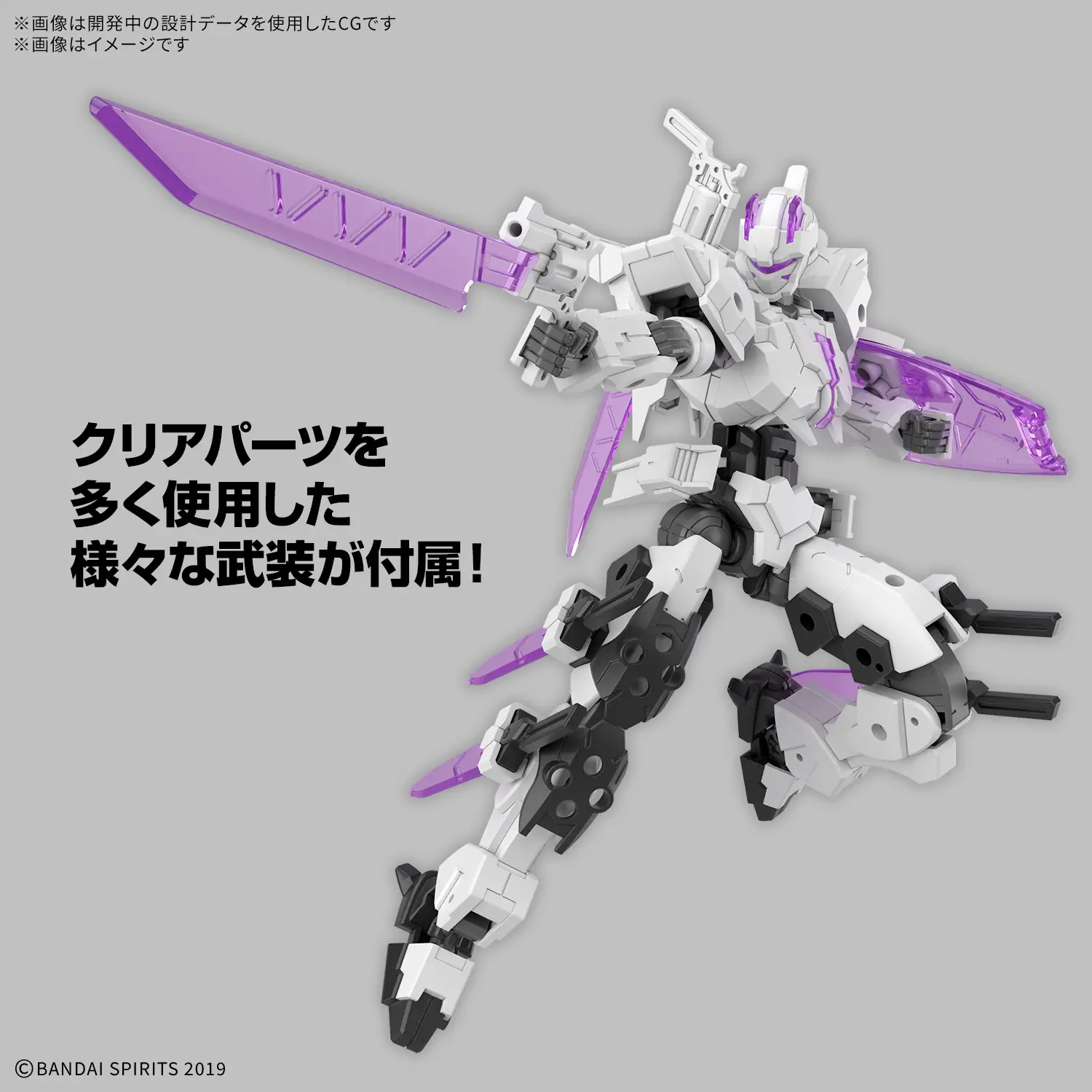 EXM-X20A Levinix A - Image 2