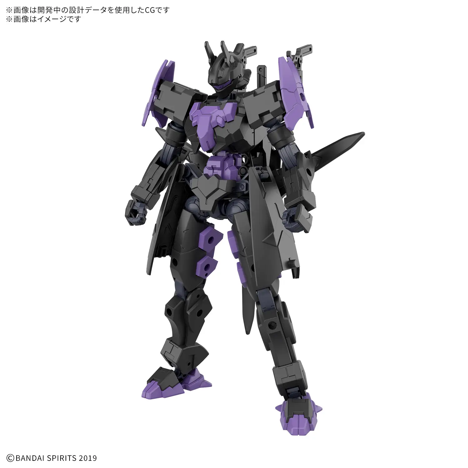EXM-X20B Levinix B