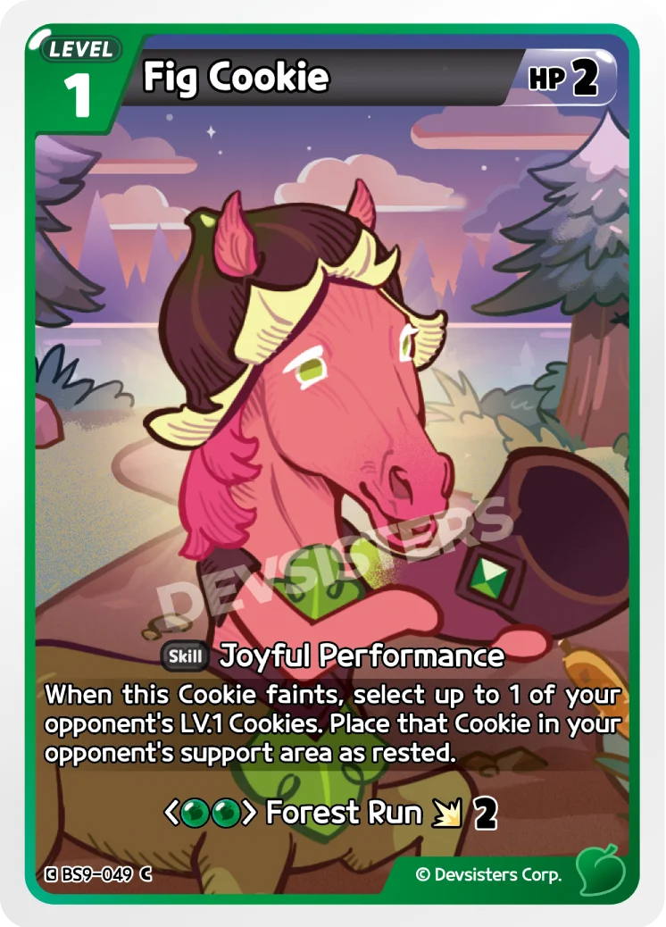 Fig Cookie (2)