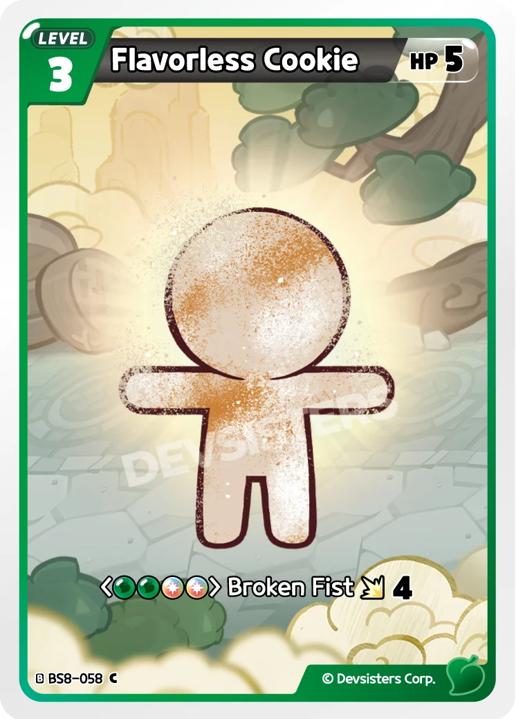 Flavorless Cookie