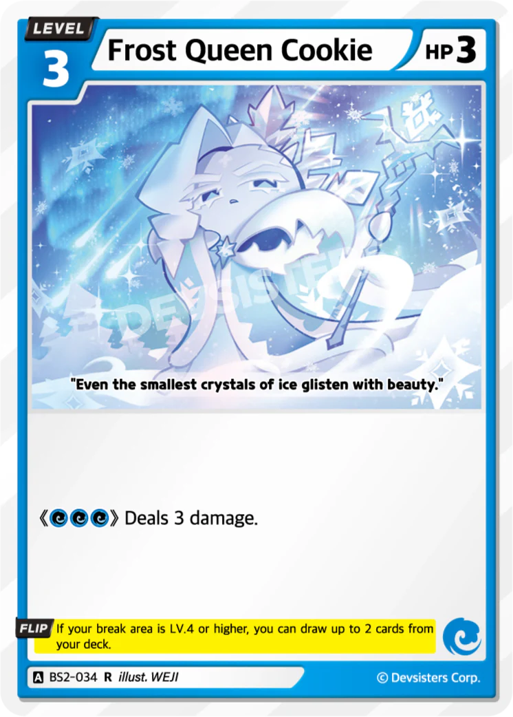 Frost Queen Cookie
