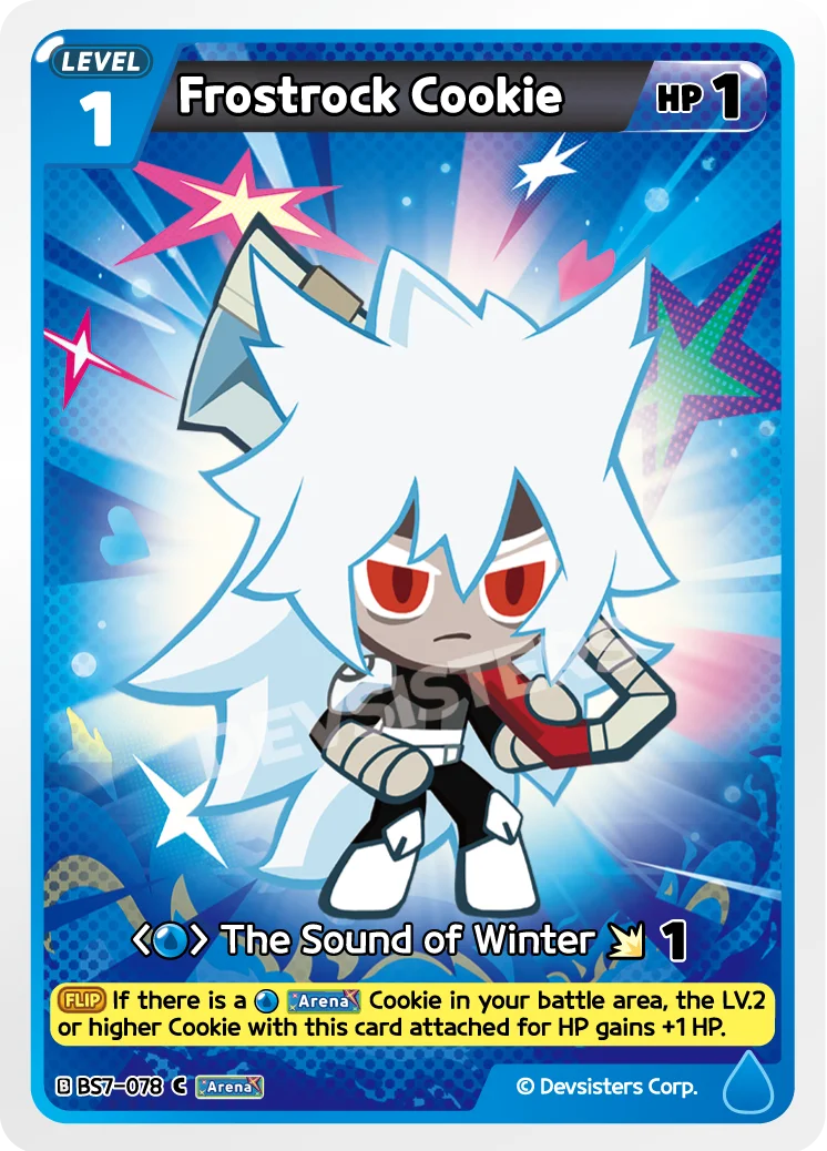 Frostrock Cookie