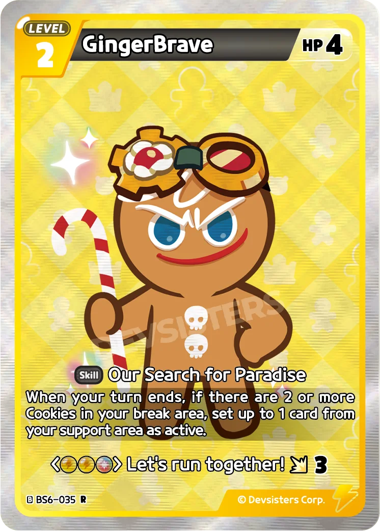 GingerBrave