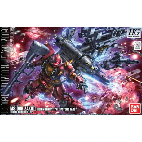 HG Psycho Zaku Thunderbolt