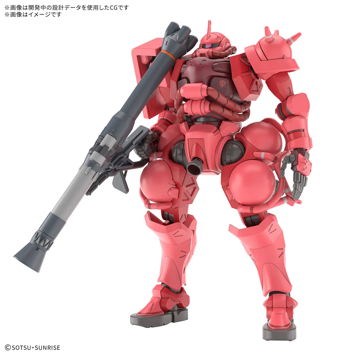 HGGQ Char's Zaku
