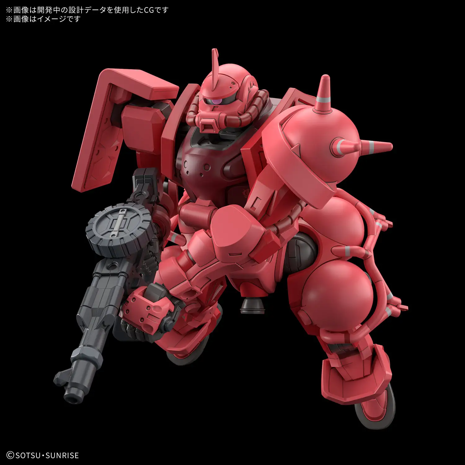 HGGQ Char's Zaku - Image 2