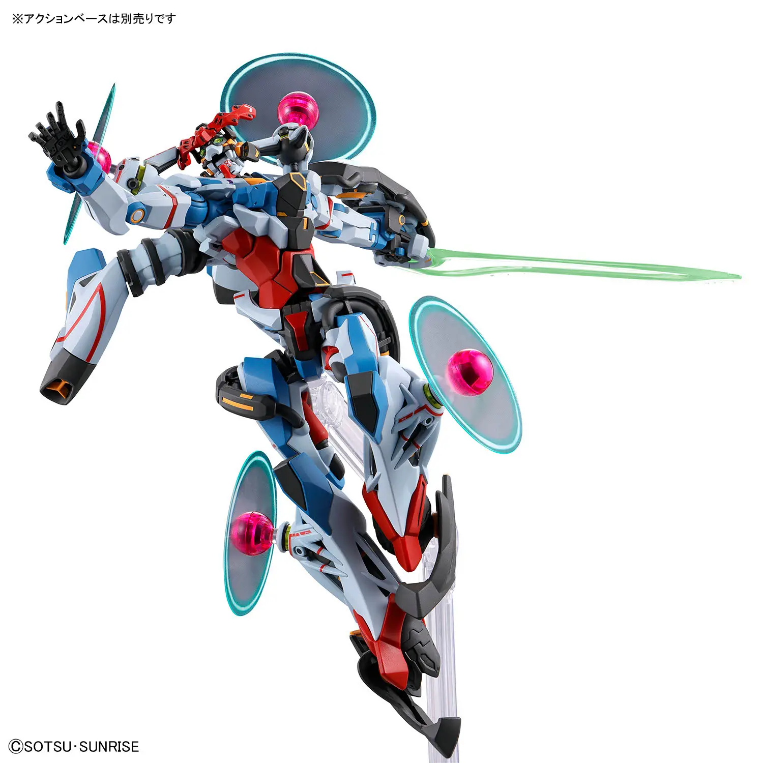 HGGQ GQuuuuux Endymion Unit - Image 2