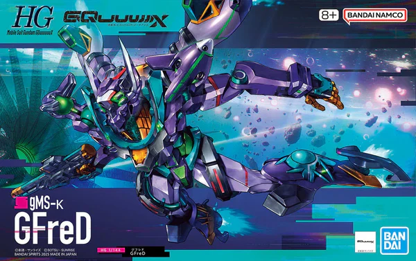 HGGQ Gundam Gfred