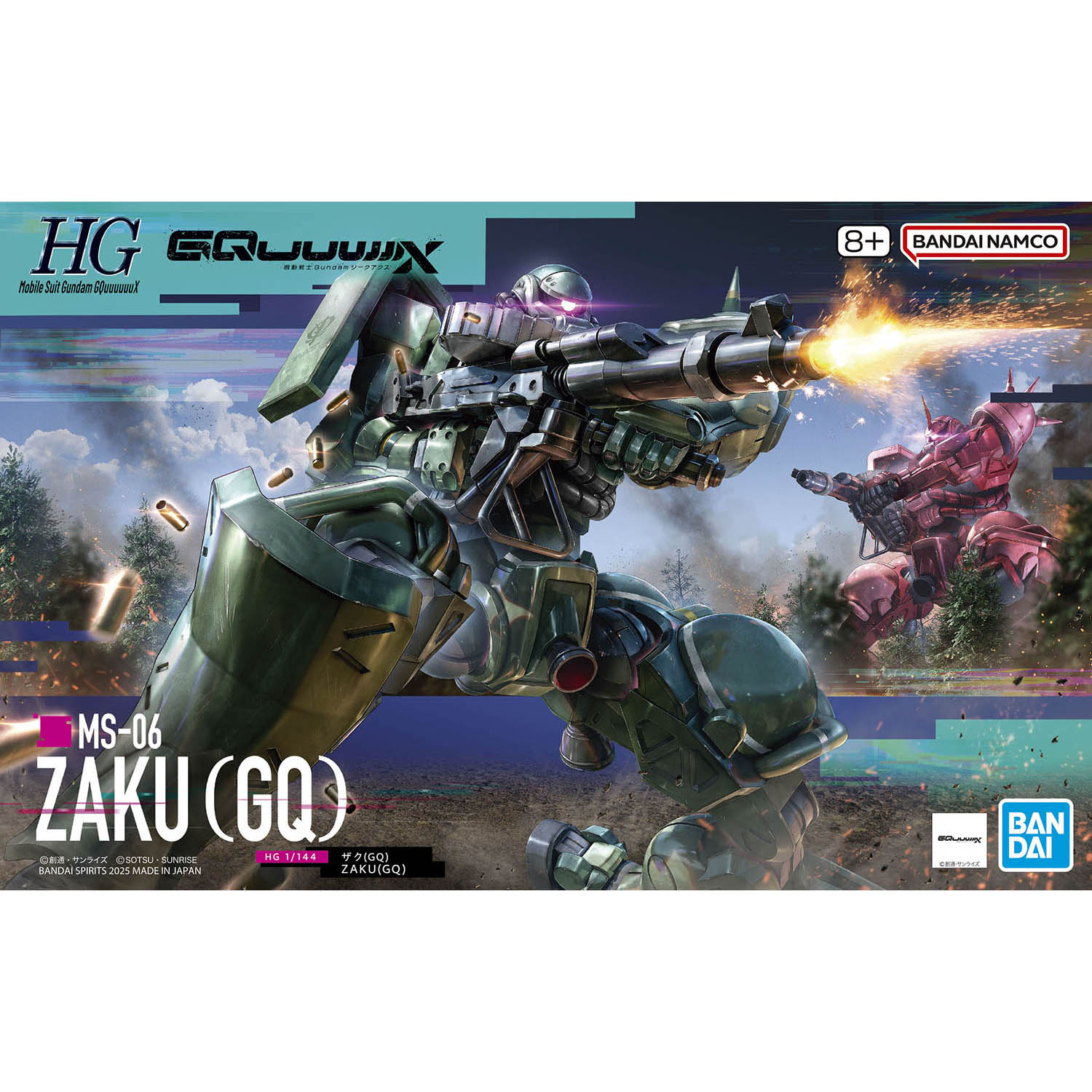HGGQ Zaku II