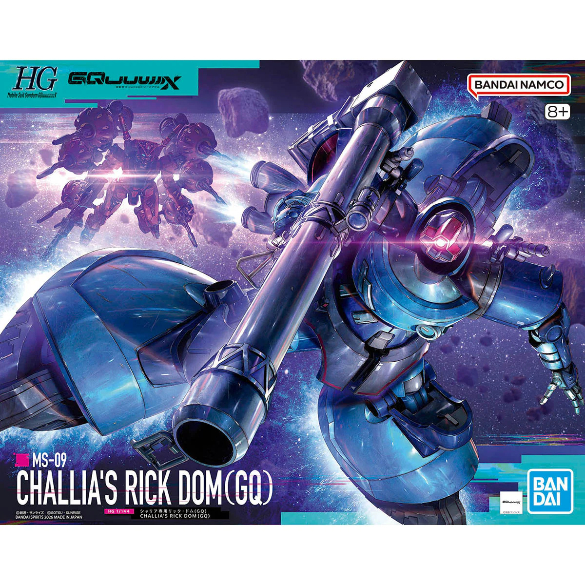 HG Challia's Rick Dom (GQ)