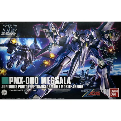 HGUC Messala