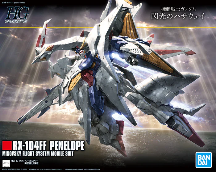 HGUC Penelope Gundam