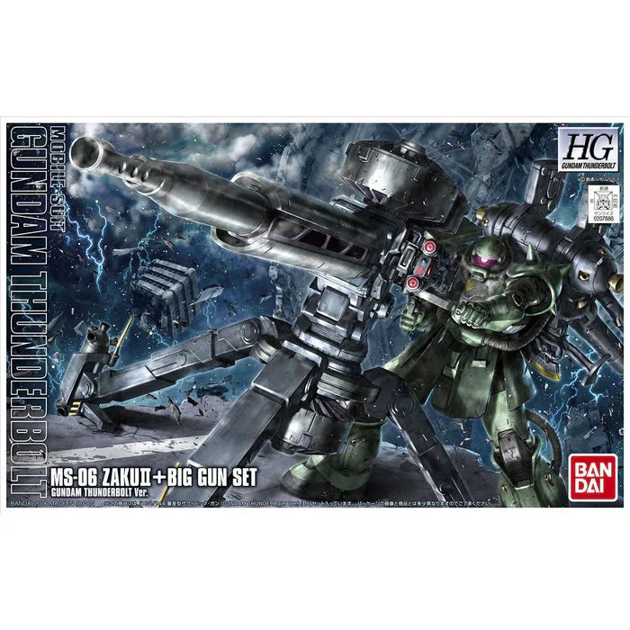 HGUC Zaku Big Gun Thunderbolt