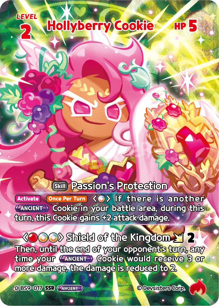 Hollyberry Cookie